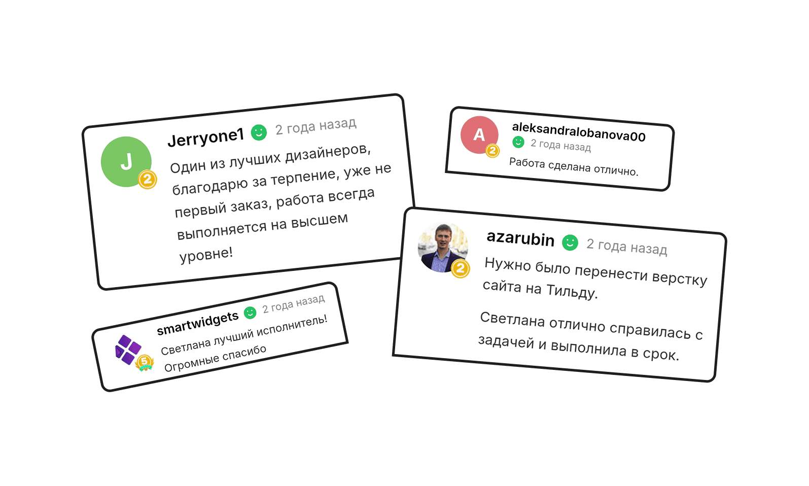 Отзыв клиента 29