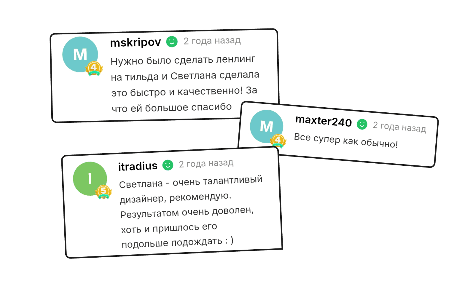 Отзыв клиента 31