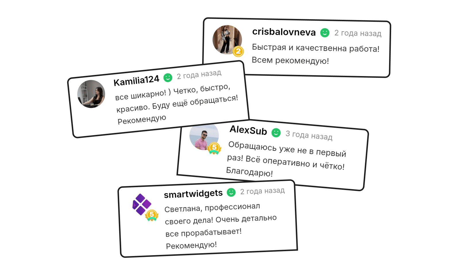 Отзыв клиента 35