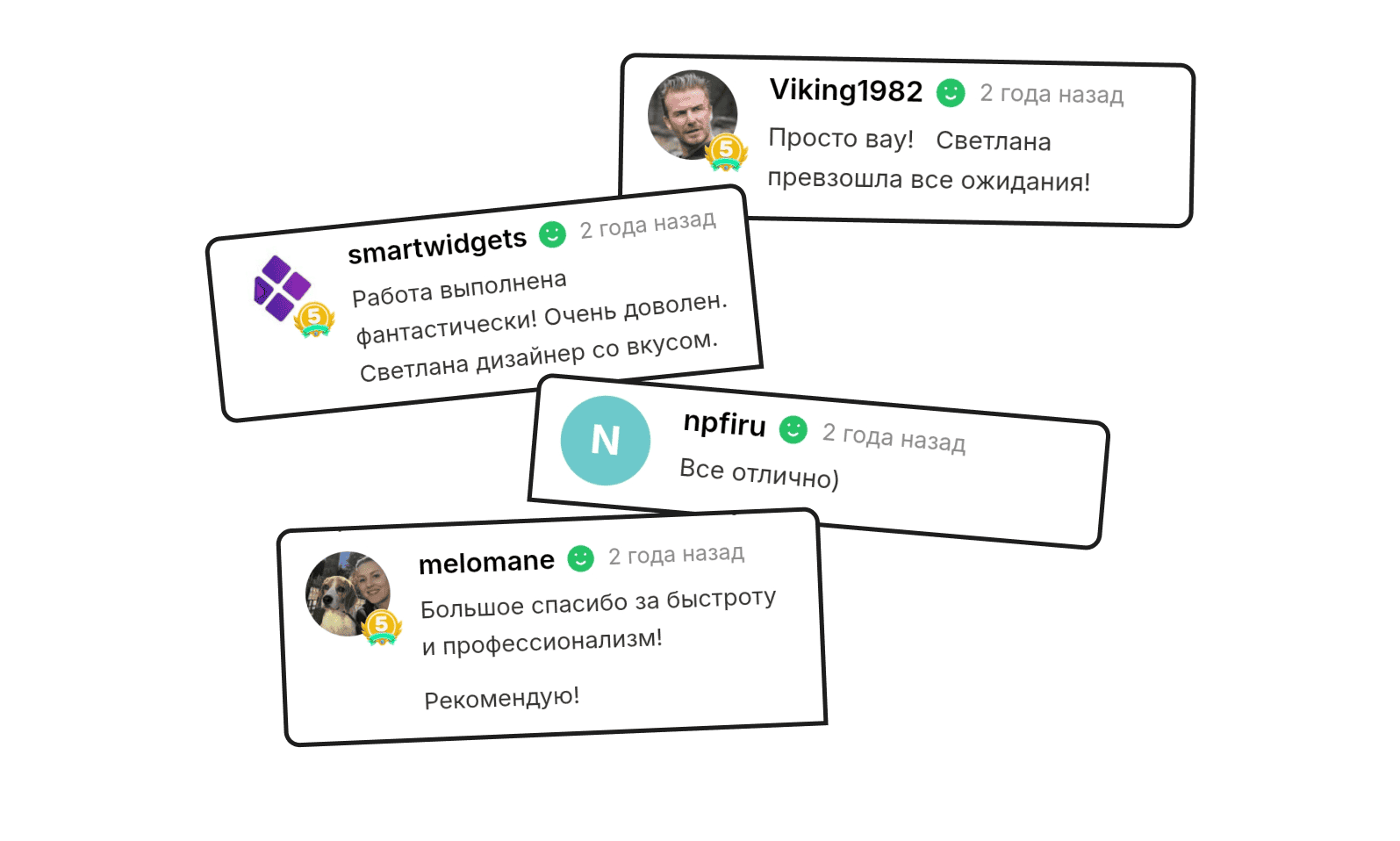 Отзыв клиента 51