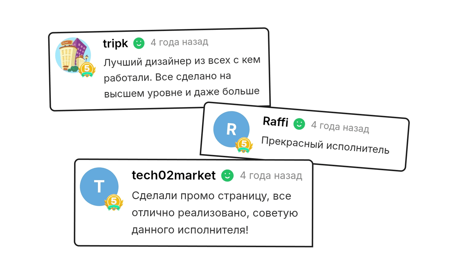 Отзыв клиента 6